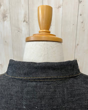 画像をギャラリービューアに読み込む, HARVESTY デニムジャケット