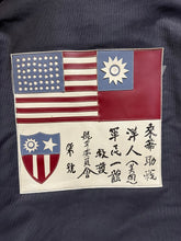 画像をギャラリービューアに読み込む, U.S.NAVY
6 HOOK DECK JACKET
"BLOOD CHIT"