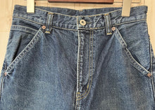 画像をギャラリービューアに読み込む, JOHNBULL デニムワイドパンツ