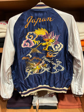 画像をギャラリービューアに読み込む, TAILOR TOYO
Mid 1950s Style Acetate Souvenir Jacket
"BLACK TIGER" × "DUELLING DRAGONS”