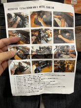 画像をギャラリービューアに読み込む, CUSHMAN
CONNERS SEWING FACTORY製
大戦モデル ジーンズ
22501XX