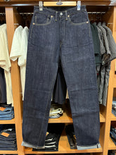画像をギャラリービューアに読み込む, TCB JEANS
Late S40's Jeans 13.5oz(インディゴタグ)