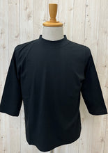 画像をギャラリービューアに読み込む, A PIECE OF LIBRARY エヴリーコットンガーデンT