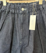 画像をギャラリービューアに読み込む, HARVESTY サーカスパンツナローシルエット