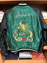 画像をギャラリービューアに読み込む, TAILOR TOYO
TT15795-119
Mid 1950s Style Velveteen (Two-tone) × Acetate Souvenir Jacket
"TIGER HEAD" × "GOLD DRAGON”