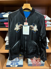 画像をギャラリービューアに読み込む, TAILOR TOYO
Early 1950s Style Acetate Souvenir Jacket
"KOSHO & CO.”
Special Edition
"DRAGON & TIGER × “EAGLE"