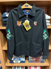 画像をギャラリービューアに読み込む, TAILOR TOYO
Cotton Rayon Vietnam Jacket
VIETNAM MAP