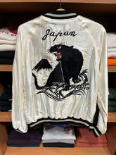 画像をギャラリービューアに読み込む, TAILOR TOYO
Mid 1950s Style Acetate Souvenir Jacket
"BLACK TIGER" × "DUELLING DRAGONS”