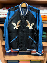 画像をギャラリービューアに読み込む, TOYO ENTERPRISE 60th Anniversary Special Edition
"TIGER & DRAGON" (BROCADE) × “EAGLE”