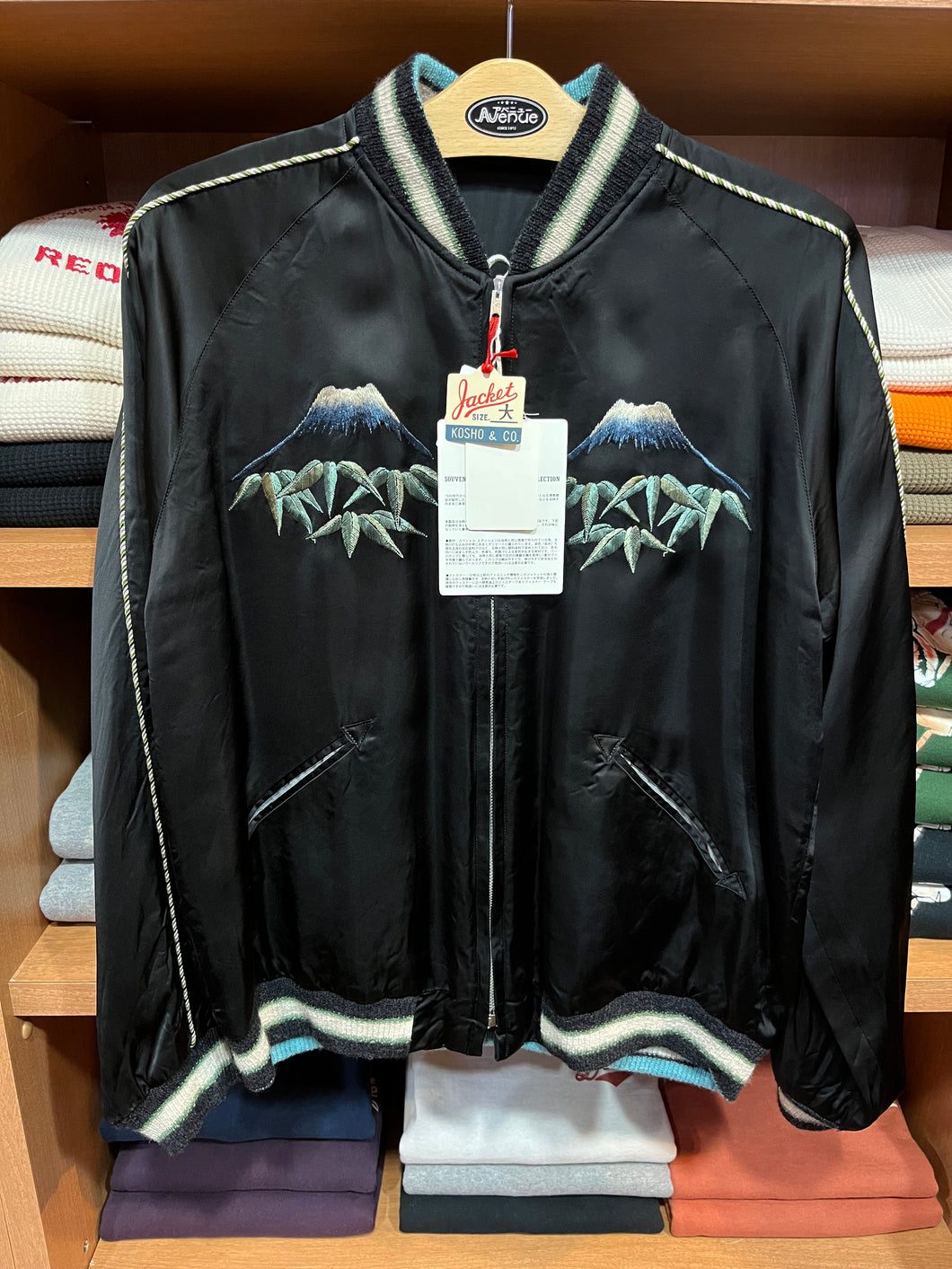 TAILOR TOYO
KOSHO & CO. SPECIAL EDITION
TT15712-119
Acetate Souvenir Jacket
TOYO ENTERPRISE 60th Anniversary Special Edition
