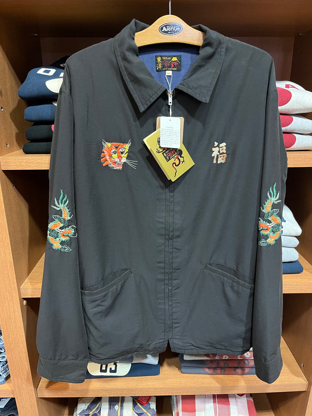 TAILOR TOYO
Cotton Rayon Vietnam Jacket
VIETNAM MAP (AGING MODEL)