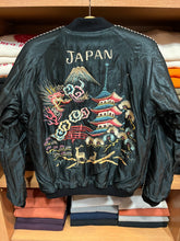 画像をギャラリービューアに読み込む, TAILOR TOYO
Lot No. TT15791-159  Early 1950s Style Acetate Quilted
Souvenir Jacket &quot;WHITE TIGER&quot; × &quot;LANDSCAPE&quot;
