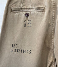 画像をギャラリービューアに読み込む, LE MELANGE chinos
