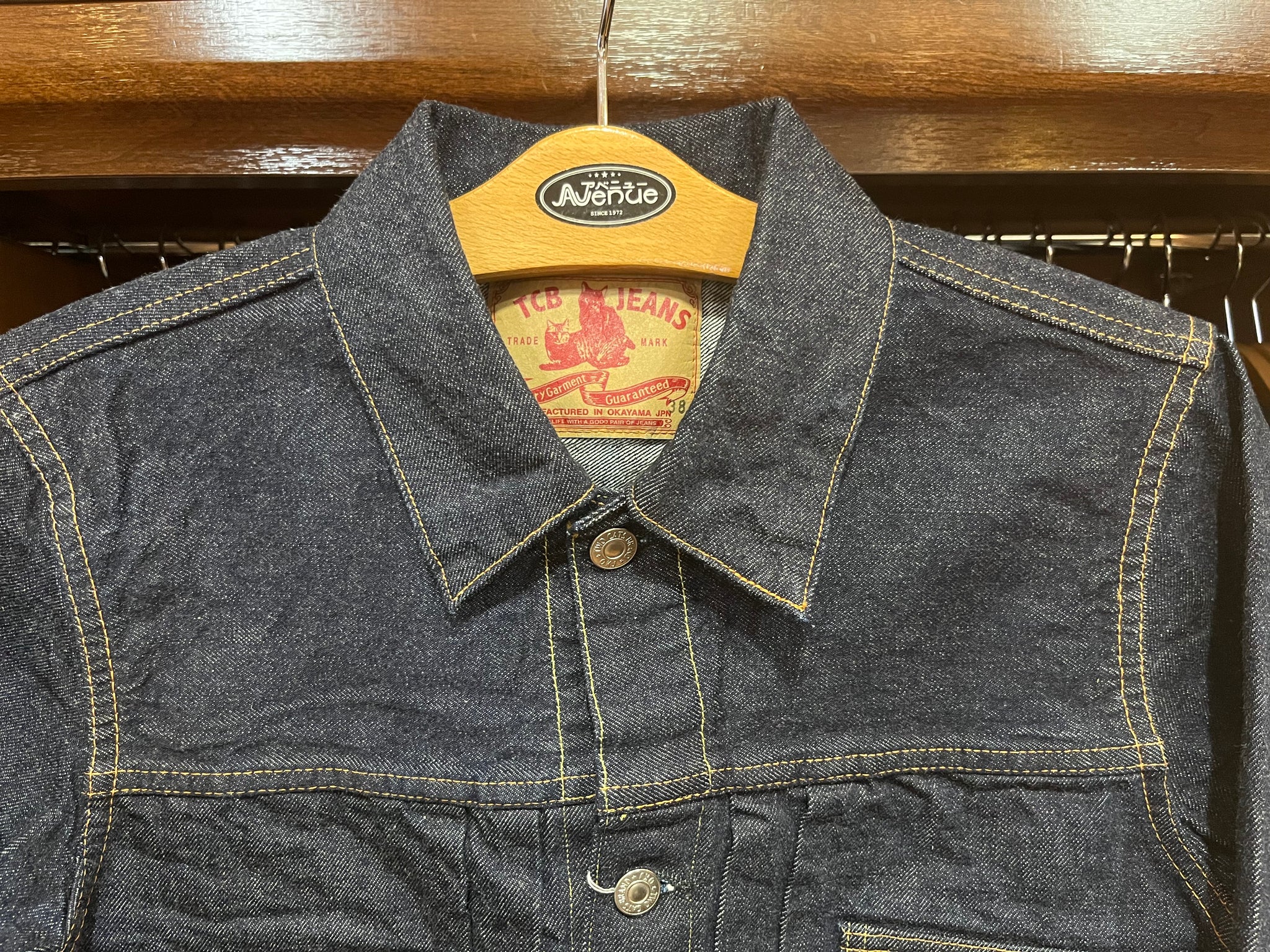 TCB JEANS 50's Jacket (新モデル）13.5oz – THING