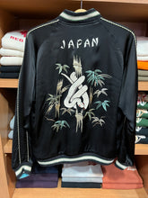 画像をギャラリービューアに読み込む, TAILOR TOYO
KOSHO &amp; CO. SPECIAL EDITION
TT15712-119
Acetate Souvenir Jacket
TOYO ENTERPRISE 60th Anniversary Special Edition
&quot;WHITE SNAKE&quot; × &quot;JAPAN MAP &amp; SNAKE”
