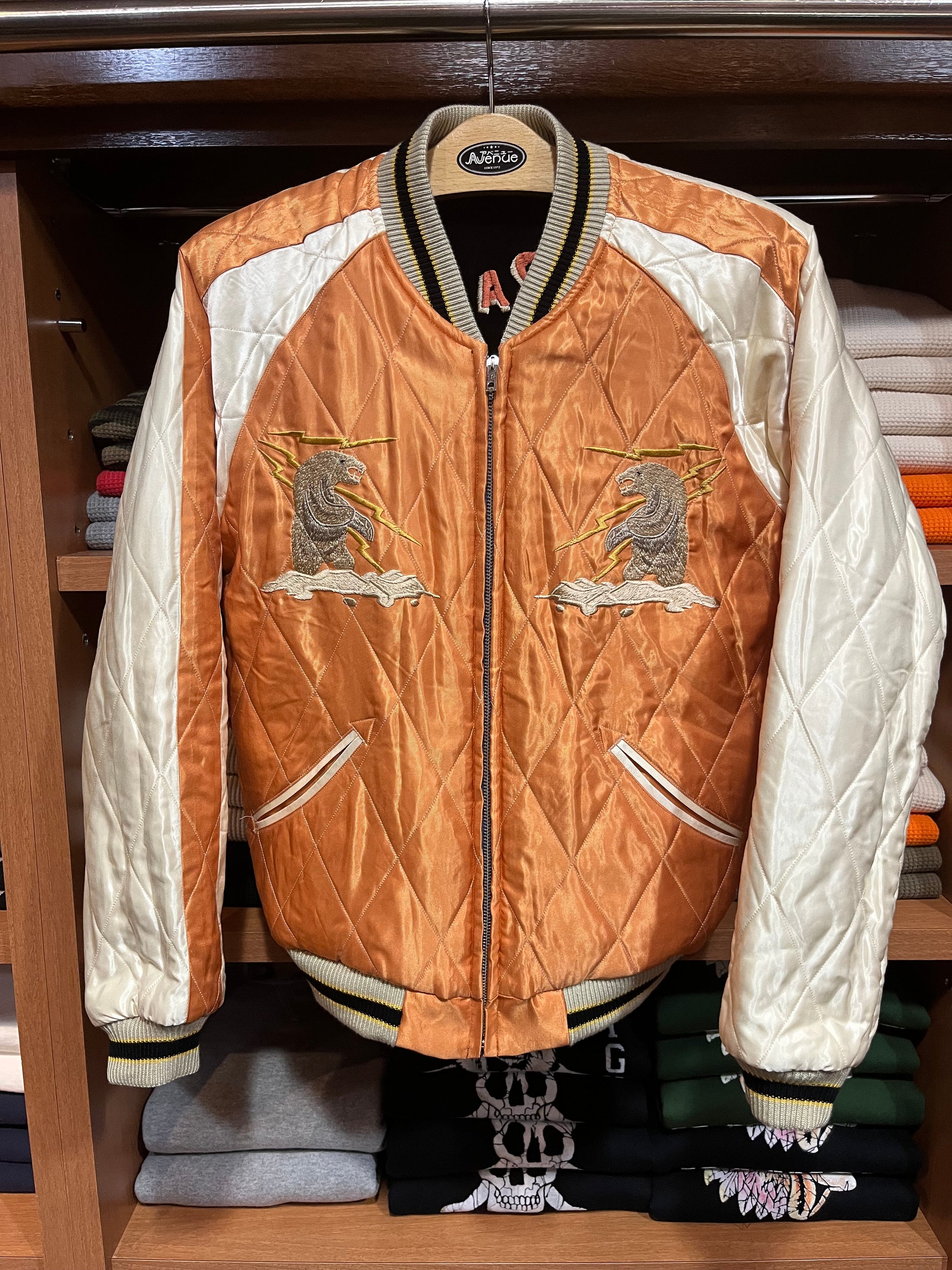 TAILOR TOYO Lot No. TT15792-119 Late 1950s Style Velveteen 
